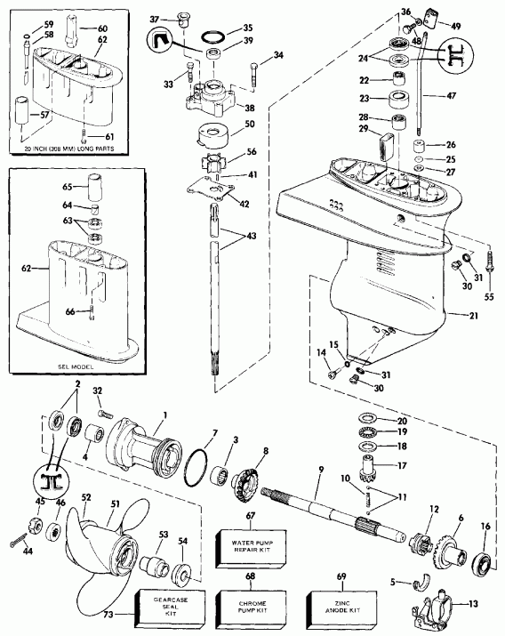 ������� E225TLESS 1990  - dsection - dsection