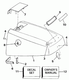 ������ ������ ��������� (Lower Engine Cover)