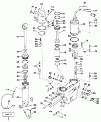 ���������������� ��������� ������� Hydraulic Assembly (Power Trim/tilt Hydraulic Assembly)