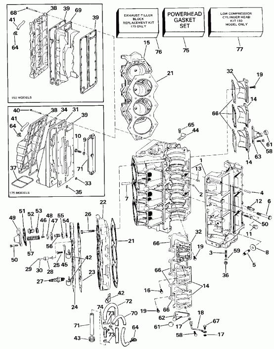 ��������� EVINRUDE VE150TLESB 1990  - linder & Crankcase - linder & ������ ���������