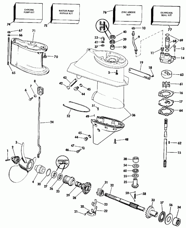 ��������� ����� Evinrude VE28ESLESM 1990  - arcase / arcase