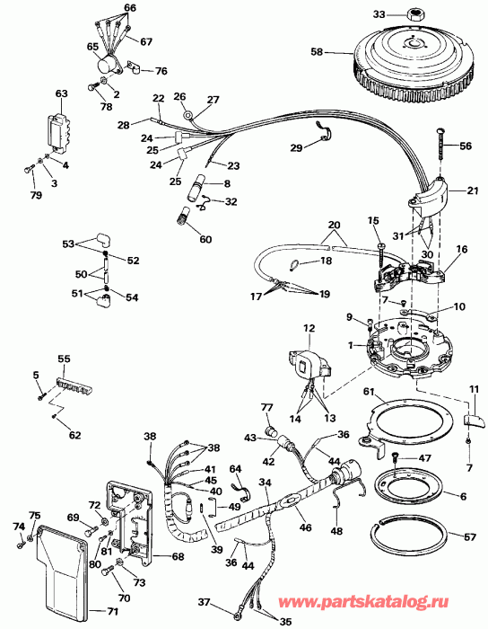   VE48ESLESA 1990  - nition System - nition System
