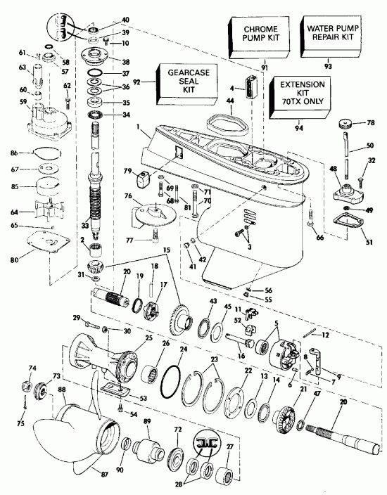 ��������� ��������� Evinrude VE70ELESB 1990  - arcase