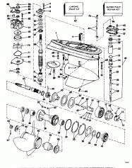 ���������������� ��������� ������� Hydraulic Assembly (Power Trim/tilt Hydraulic Assembly)