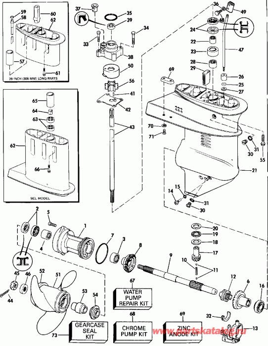  EVINRUDE E15REIA 1991  - arcase / arcase
