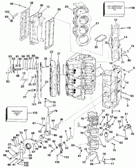 �������� ��������� (Intake Manifold)