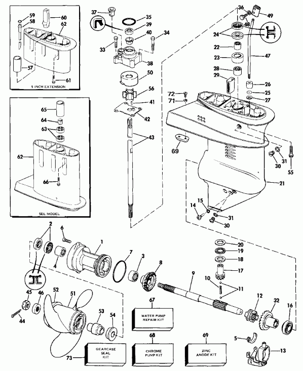 ����� ������� E300CXEIE 1991  - �������� Rotation / Standard Rotation