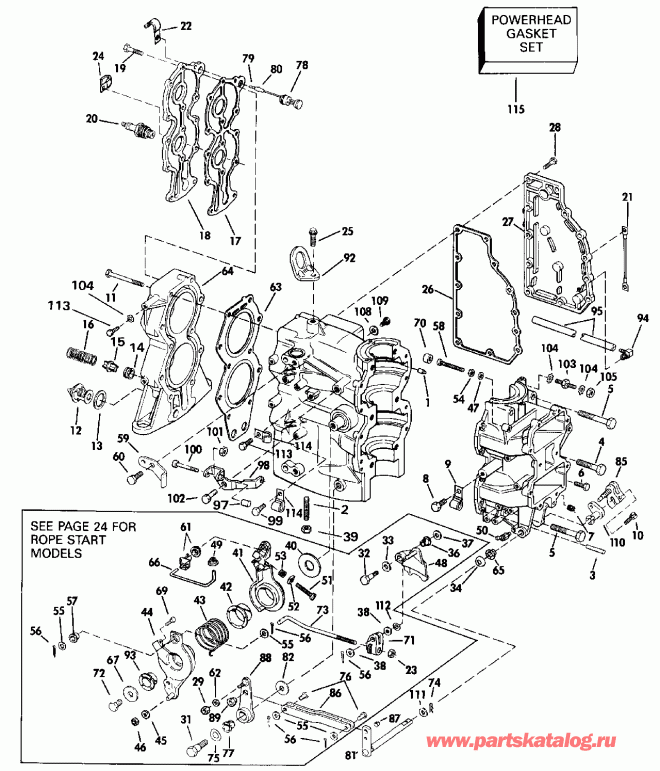 ����� EVINRUDE E45RCEIA 1991  - linder & Crankcase