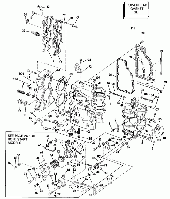 �������� ����� ������� E45RCLEIA 1991  - linder & Crankcase - linder & ������ ���������