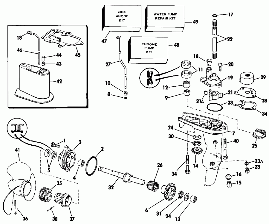 ��������� ����� EVINRUDE E4REIA 1991  - arcase - arcase