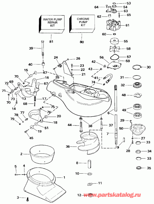 �������� ��������� ����� EVINRUDE TE90TLEIE 1991  - t Drive Kit