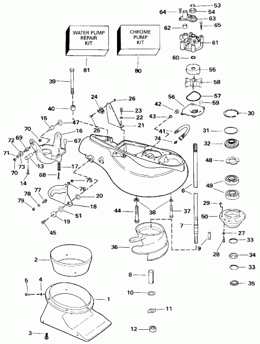  EVINRUDE VE115TLEIE 1991  - t Drive Kit - t Drive Kit
