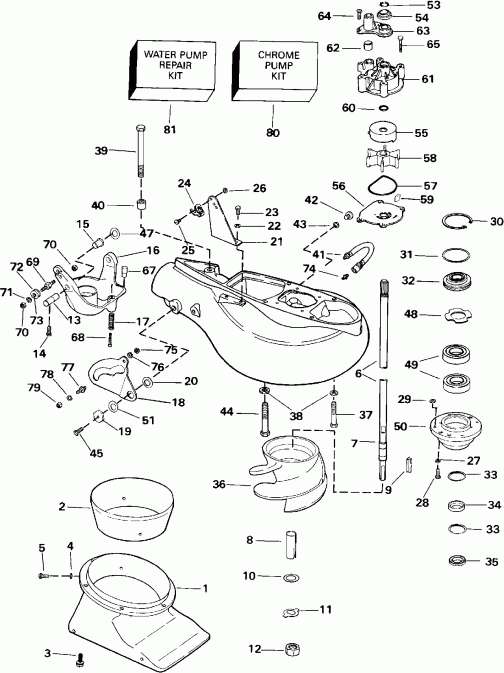  EVINRUDE VE175TXEID 1991  - t Drive Kit