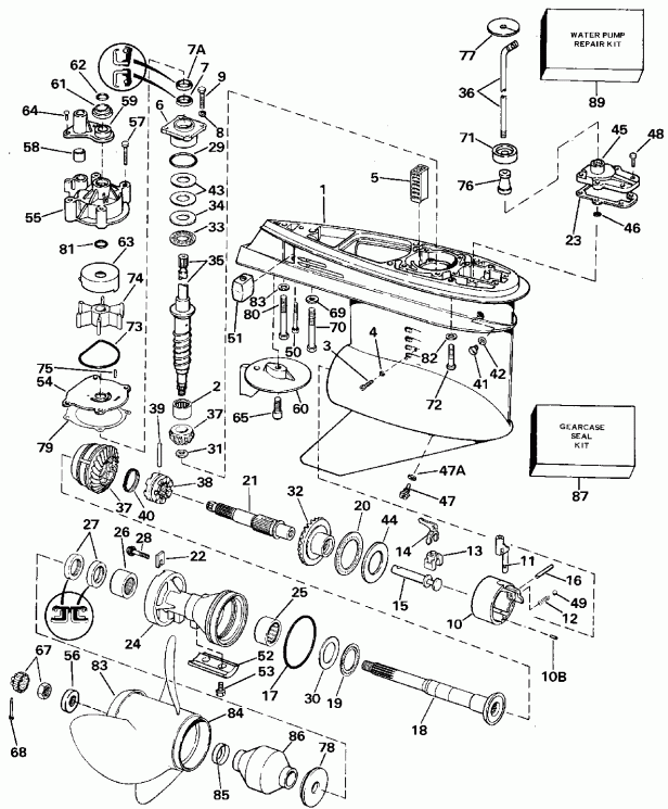 �������� ��������� ����� Evinrude VE25REIE 1991  - eering And Shift Handle - ee������ � ������������� Handle