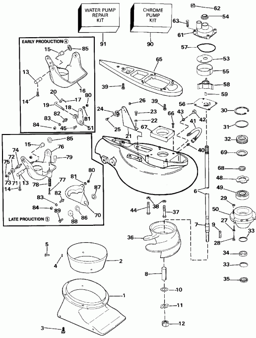 ��������� �������� ����� EVINRUDE VE40EEIA 1991  - t Drive Kit / t Drive Kit