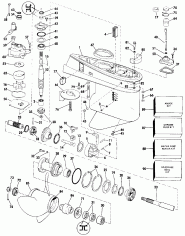 ��������� ��� (Fuel Tank)