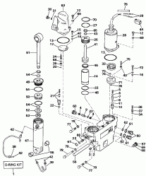 ���������������� ��������� ������� Hydraulic Assembly (Power Trim/tilt Hydraulic Assembly)