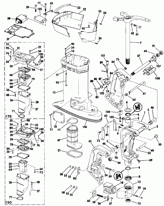 �������� ��������� ����� Evinrude E15EENM 1992  - dsection (all Models Except Sel)