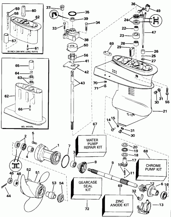��������� ����� Evinrude E15RENM 1992  - arcase / arcase