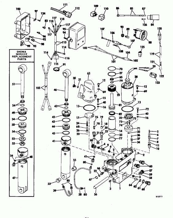 ��������� ������� E175GLENC 1992  - Standard Rotation / �������� Rotation