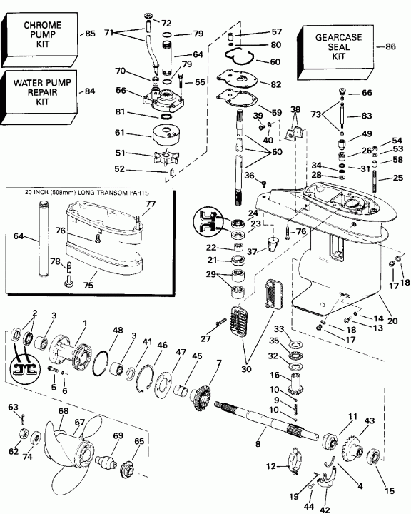 ��������� �������� ����� ������� E20CRLEND 1992  - arcase