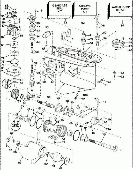 ��������� ������� E250CZEND 1992  - Counter Rotation