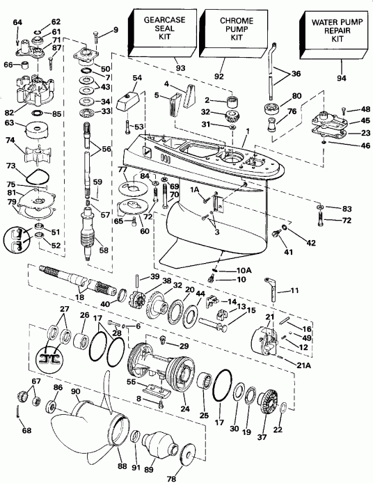 �������� ����� Evinrude E250TZEND 1992  - �������� Rotation