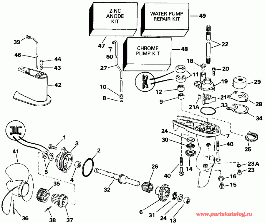 ��������� Evinrude E3RENM 1992  - arcase