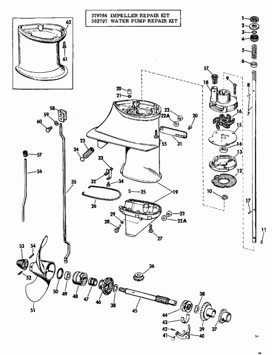 ����� EVINRUDE E40ELENJ 1992  - wer ������ ��������� (�����) - wer Engine Cover