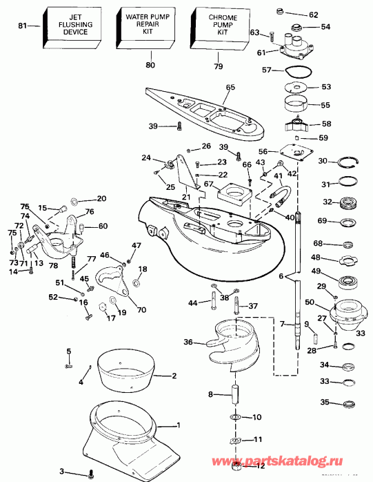 ��������� ��������� Evinrude E40TELENM 1992  - t Drive Kit / t Drive Kit