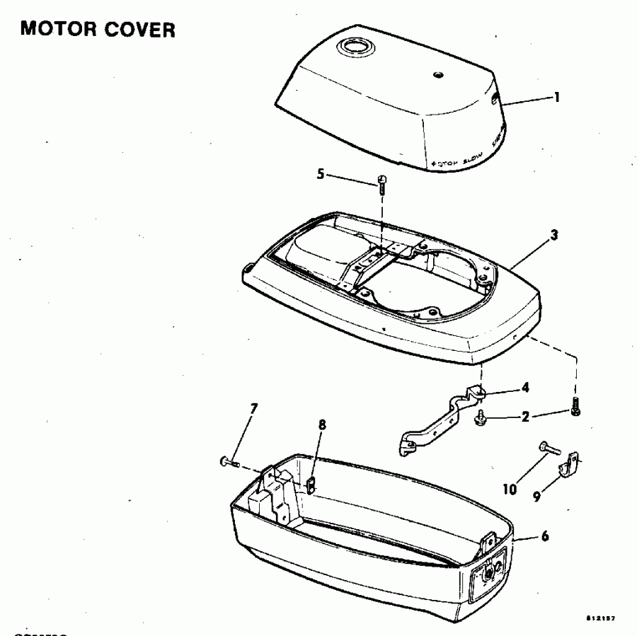 ��������� ��������� ������� E45WMLENM 1992  - wer Engine Cover - wer ������ ��������� (�����)