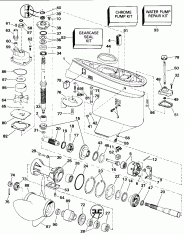  (Gearcase)