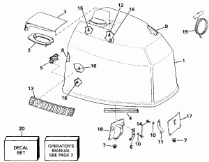 ������ ��������� (�����) - Evinrude (Engine Cover - Evinrude)