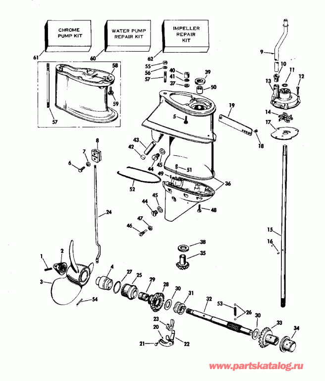 ��������� ��������� ������� E85TTLEND 1992  - wer Trim / tilt ��������� - wer Trim/tilt Electrical