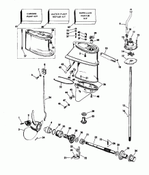 ���������������� ��������� ������� ��������� (Power Trim/tilt Electrical)