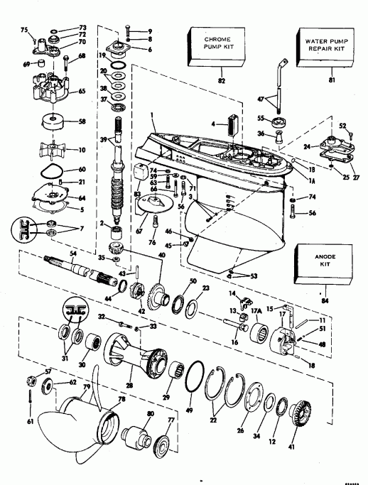 ��������� EVINRUDE E90TLEND 1992  - Manual Tilt Models - ������ Tilt Models