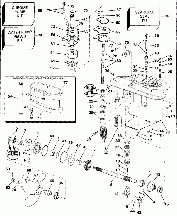 ��������� �������� ����� EVINRUDE TE25ELENS 1992  - arcase - arcase
