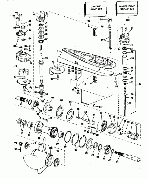 �������� ��������� ����� Evinrude VE140TLENS 1992  - dsection - dsection