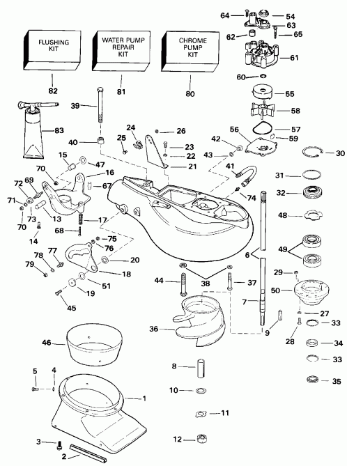  ������� VE150EXENC 1992  - t Drive Kit - t Drive Kit