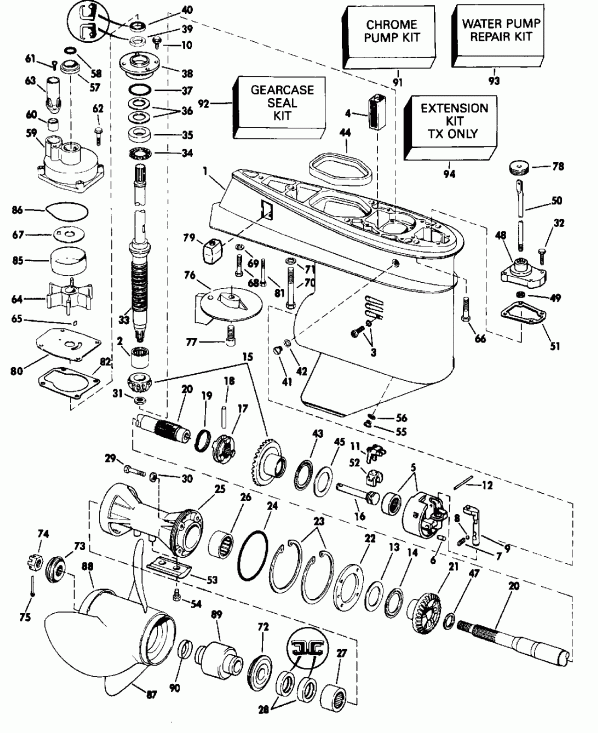��������� Evinrude VE60TLENE 1992  - arcase