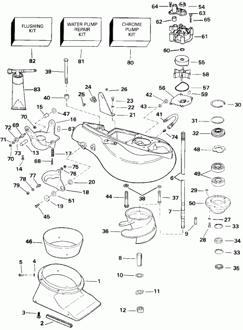 ��������� Evinrude VE90TLEND 1992  - t Drive Kit / t Drive Kit