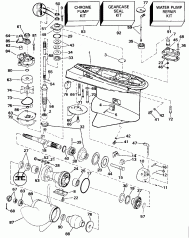  (Gearcase)