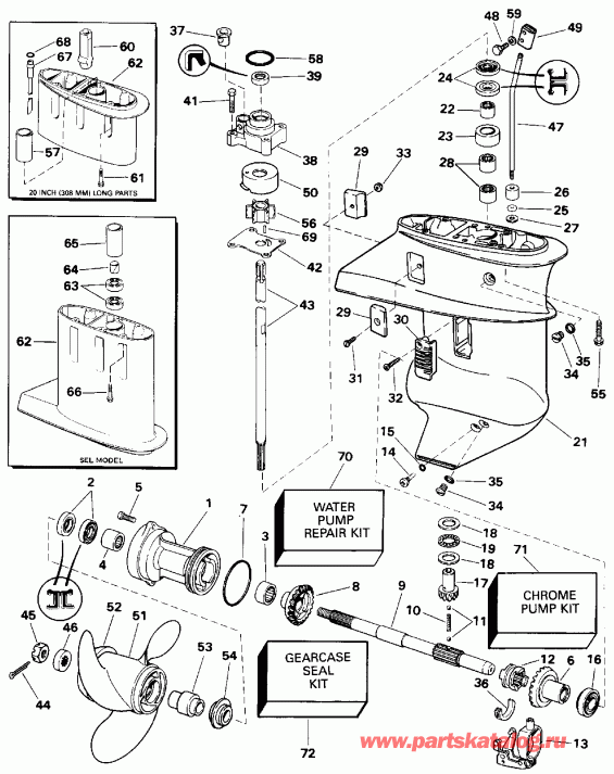 ����� Evinrude E10SELETM 1993  - arcase - arcase