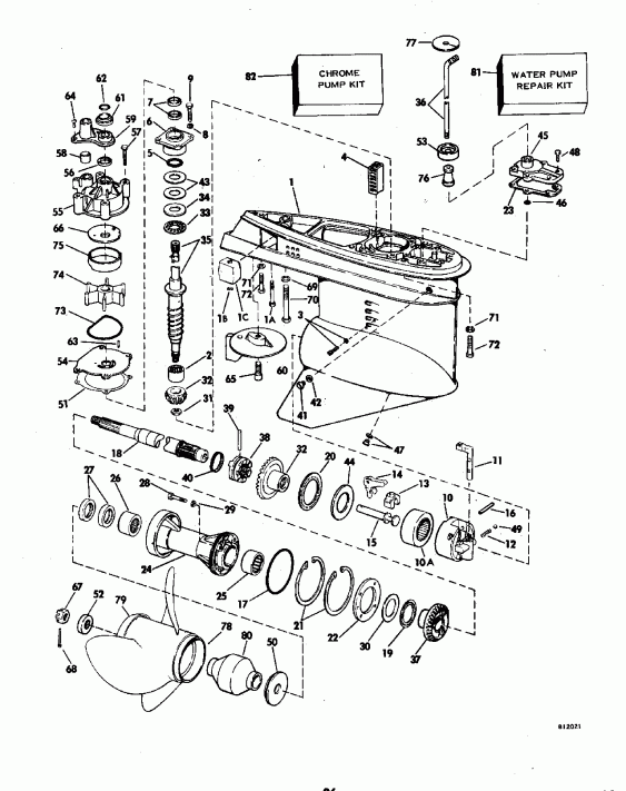 ��������� ����� EVINRUDE E115MLETS 1993  - el Tank / el Tank