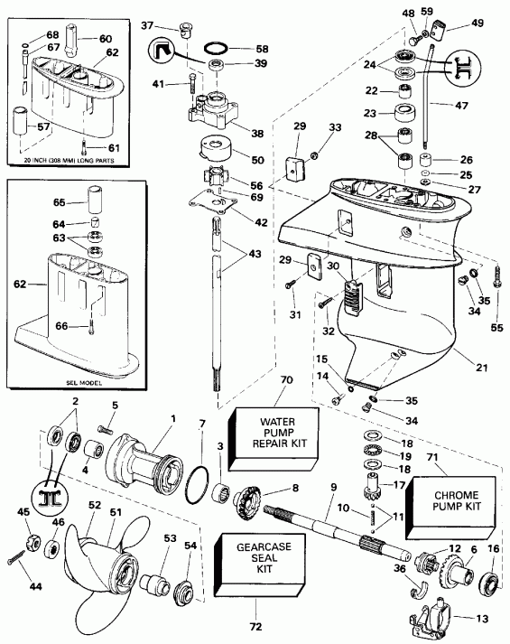 ����� EVINRUDE E15ELETB 1993  - arcase - arcase