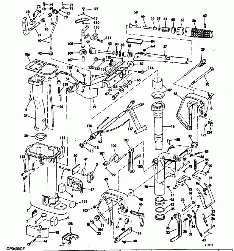 �������� ����� ������� E175NXATG 1993  - rburetor And Intake Manifold