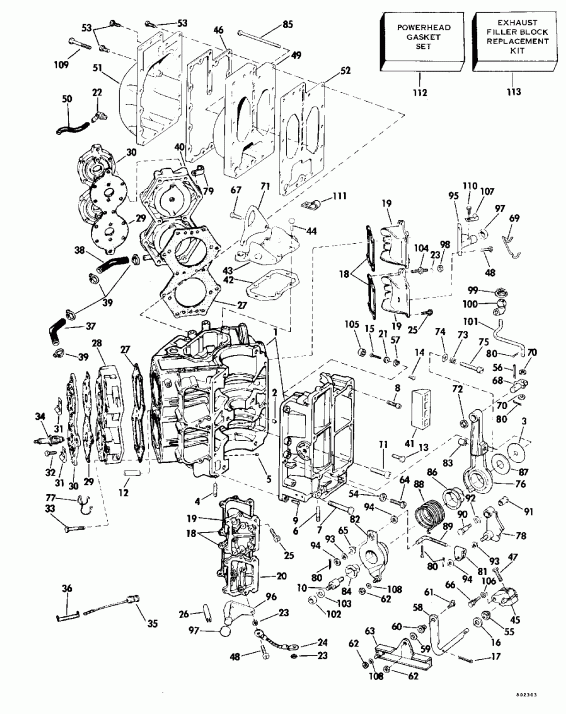 ��������� Evinrude E185ESXETF 1993  - 