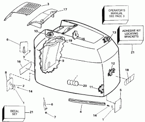 ������ ��������� (�����) - 185 (Engine Cover - 185)