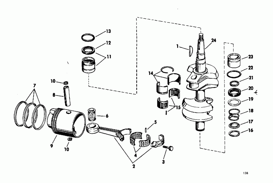��������� ��������� ������� E200TXATS 1993  - wer ������ ��������� (�����) - wer Engine Cover