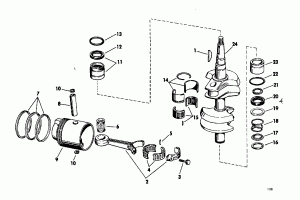    (Lower Engine Cover)